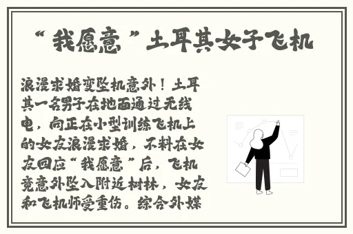久久久自慰白浆91精品
